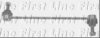 FIRST LINE FDL7318 Rod/Strut, stabiliser